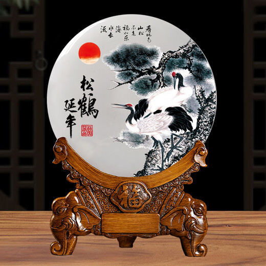 吉祥源天然玉石平安扣摆件送老人长辈祝寿礼品爷爷奶奶六十大寿定制礼物 大号松鹤延年大象座30*13*44cm