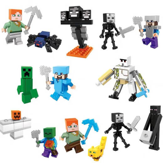 Madonna Minecraft Blocks Iron Golem Ending Steve Small Doll Toys Minecraft 40 caracteres Bolsa de recolección de mascotas