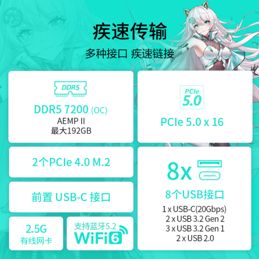 华硕（ASUS）13代CPU主板 i7 13700kf 13790f 13700f 散片 盒装 板U套装 TX B760M WIFI DDR5 天选 i7-13700KF散片【三年店保】