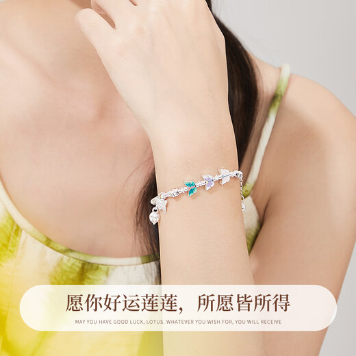 老凤祥好运莲莲手镯足银手链女士蝴蝶半镯周年情人节生日礼物女友老婆 足银蝶舞手链*本地仓/就近发货
