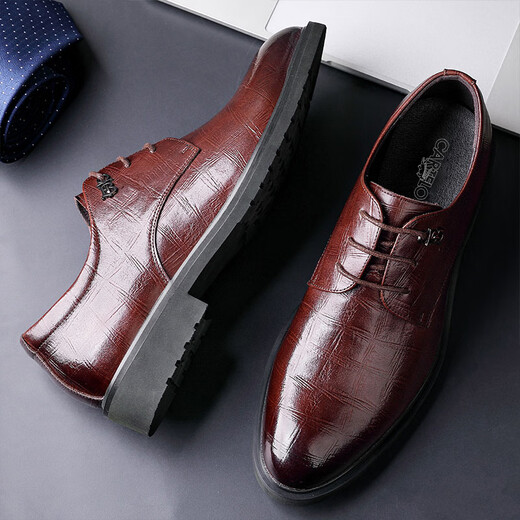 
CARTELO men's leather shoes business breathable cowhide formal shoes workplace office low top leather shoes men 9274 dark brown 44