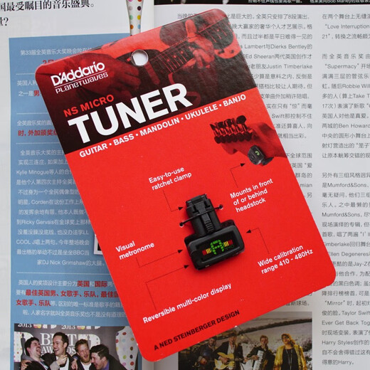 
[Self-operated high-quality] Dadario folk electric guitar ukulele bass tuner sound proofreader PW-CT-12 PW-CT-12 CT-12 CT-12