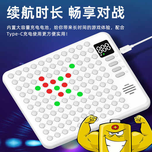 
Creative pig AI smart Gozi electronic chess board tic toe chess Go children's toys girl birthday gift 7-14