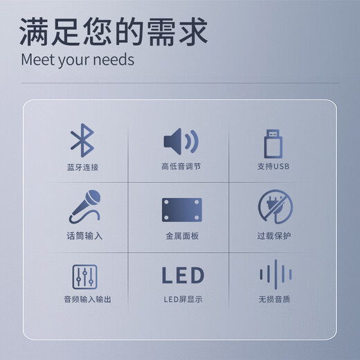 先科（SAST）SA-5012 吸顶音响套装蓝牙定压功放机公共广播家用客厅商用会议店铺喇叭嵌入式吊顶音箱8吋一拖二