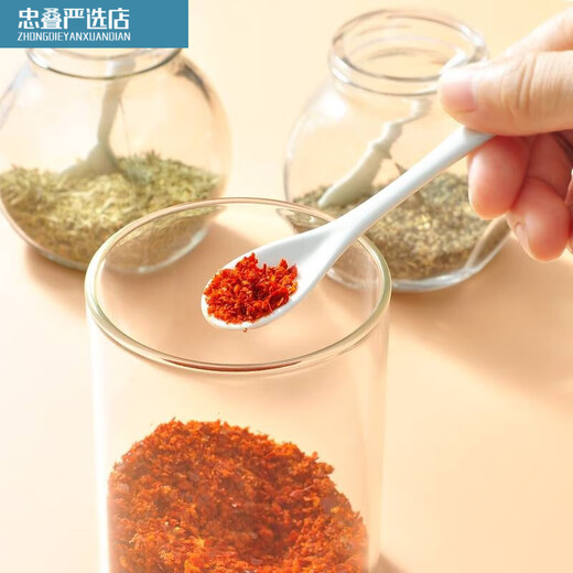 Salt spoon 1g salt control spoon 2g 1g ceramic coffee spoon seasoning small spoon gram baby spoon household seasoning spoon kitchen 3 extra small seasoning spoons