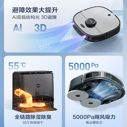 Minea Sweeping Roboter Wischung Roboter Kehrmaschin