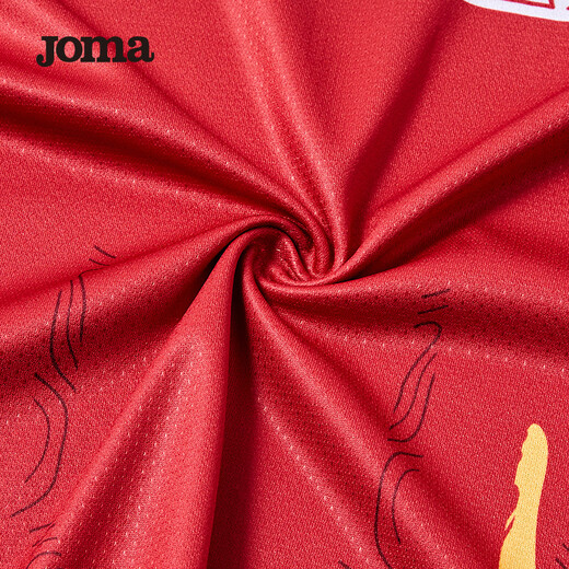 JOMA Longxing Dayun series football uniform custom jersey sportswear jacket adult children's football training uniform training vest S