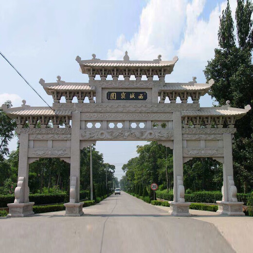 Home of Sculpture Gate Tower Archway Stone Sculpture Large Three Gate Archway Outdoor Ancient Architecture Garden Village Entrance Stone Archway Customized Design Drawing