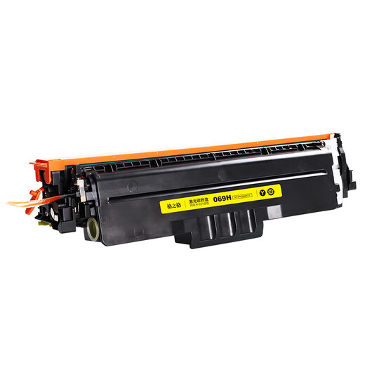 Gezhige CRG-069 Adecuado para Canon LBP673CDN/CDW LBP674CX IC MF756CX con chip fácil de agregar polvo amarillo 5000 páginas IC MF752CDW Cartucho de impresora
