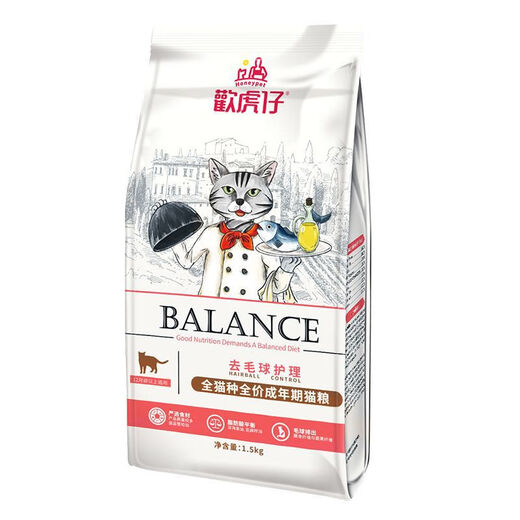 Huan Hu Zai Huan Hu Zai Cat Food Small Fish Dried Adult Cat Food 15kg Full Price Nutritious Kitten Food American Shorthair Ragdoll Cat 1.5kg Small Fish Dried Full Price Adult Cat Food