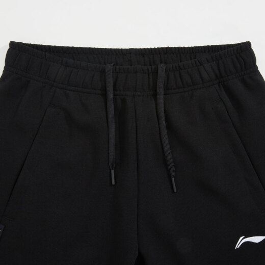 Li-ning (LI-NING) sports pants, fashionable and casual, comfortable and breathable running pants for men, flat straight training pants for men