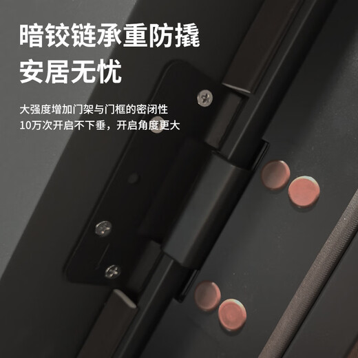 
Strong and thickened Class A security door entrance door + anti-plitting and explosion-proof safety door mother door + fireproof rock wool filled intelligent lock face recognition Fluorocarbon ash 2150*1050 [single door, optional opening direction] F05 fully automatic face recognition intelligent lock