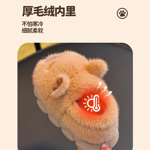 HG children's cotton slippers 6-12 years old with heel included for autumn and winter for boys and girls, warm plus velvet and thickened baby cotton shoes with full heel included, size 26/27 (shoe inner length 16CM)