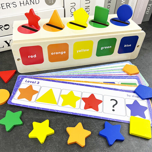 Burjuman Verständnis Farb- und Formspielzeug Montessori Unterricht AIDS Baby Geometrische Form Klassifizierungsbox Kognitive Paarung Farberkennung Farbform Klassifizierungsbox Spielzeug Toys