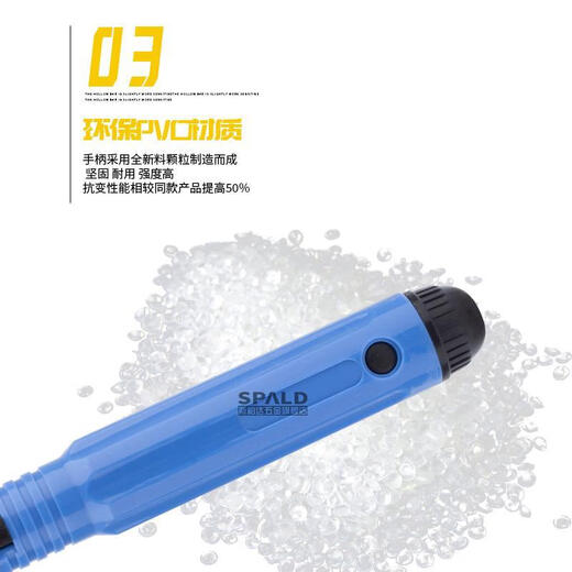 山头林村三角刮刀BT8001去毛刺修边刀头BD5010可调修边器SC1300 刮刀DB501 刀柄SC1300+DB5010一片