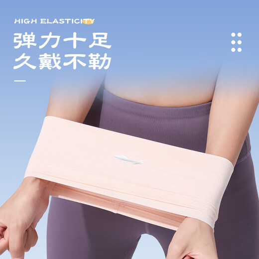Li Ning (LI-NING) wristband fitness sports sweat-absorbent towel running badminton basketball tennis cold summer thin sweat-wiping wrist band