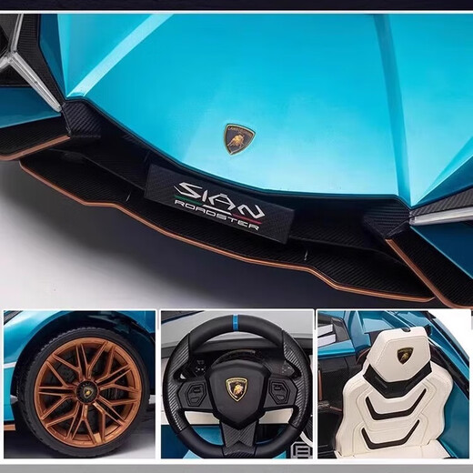 China Milan Borghini children's electric car toy car can sit in adults' remote control four-wheeled two-seater child baby car, painted red + 22v15A lithium battery + MP4 + double leather seat