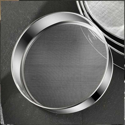 Enshousu stainless steel flour sieve 60 mesh stainless steel household noodle sifter sample sieve baking fine filter sieve 30 cm 40 mesh slightly thicker mesh newly upgraded thickened non-magnetic stainless steel