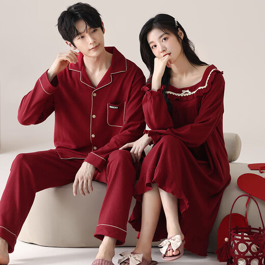 Modal Light Luxury Red Pajamas Wedding Couple Outfit Couple Spring Autumn Pure Cotton Long Sleeve Newlywed Red Festive Year of the Pig X32209 Lycra Cotton Couple Suit L Female + Male 2XL