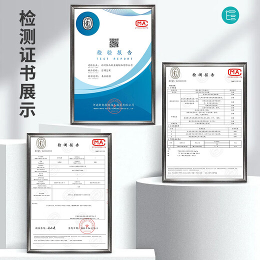 Iron Arm Monkey thickened steel plate spray-coated double anti-rust air conditioner outdoor unit bracket corrosion-resistant wall-mounted load-bearing 170KG suitable for 1.5-2P Greoux TCL Midea Xiaomi, etc.