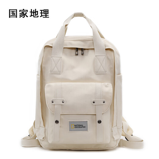 National Geographic Backpack Student Computer Bag Large Capacity Couple Waterproof Travel Outdoor Fashion School Bag Khaki