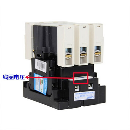 Shantoulin Village 121632456385110140170 AC contactor relay CJX1-250/22 AC380V