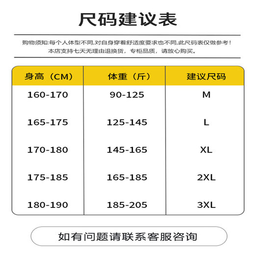 Summit Paul 2025 New PU Leather Jacket Men's Autumn and Winter Velvet Thickened Loose Trendy Brand Premium Warm Motorcycle Leather Jacket Brown L Recommended 125-145Jin Jin equals 0.5 kg