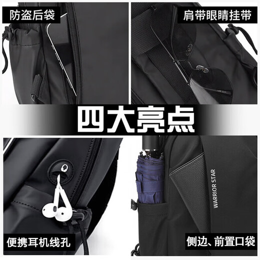 
Huili chest bag for men's shoulder bag for women's versatile casual waist bag sports hanging bag backpack slanted shoulder bag splash-proof new crossbody bag