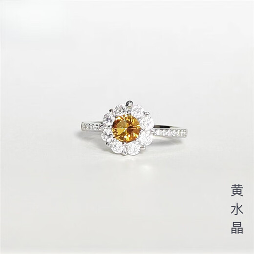 Miyan Chinese Valentine's Day gift tanzanite collection fixed ring mouth natural l tanzanite topaz garnet color micro 13#5*7mm kite-shaped London blue holder