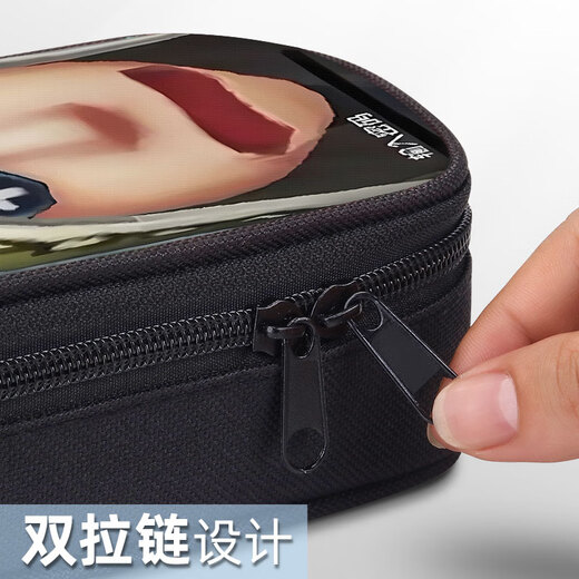 第五人格笔袋搞怪创意文具盒小学生初中生多功能铅笔袋三层大容量文具袋男孩子女孩子帆布防水铅笔盒奥尔菲斯 帆布笔袋ZQ13659