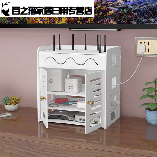 Router Storage Box Wireless WiFi Set-Top Box Optical Cat Lager Rack Wohnzimmer Draht und Verschlussbox, zweitschichtes kleines Desktop-Modell sowie Mobiltelefonständer