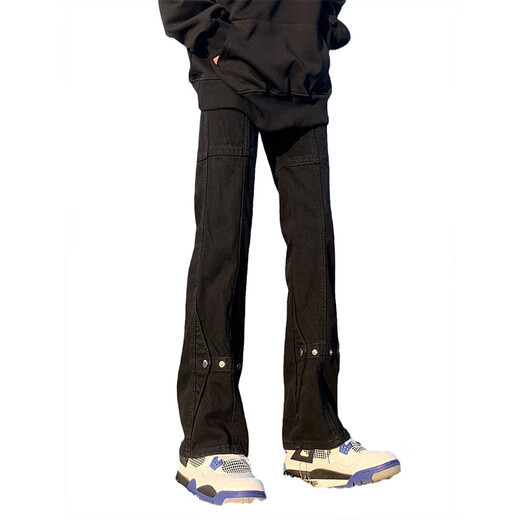 
Digada American high street vibe style black breasted jeans men summer trendy brand loose straight versatile trousers men DDD-609 black XL