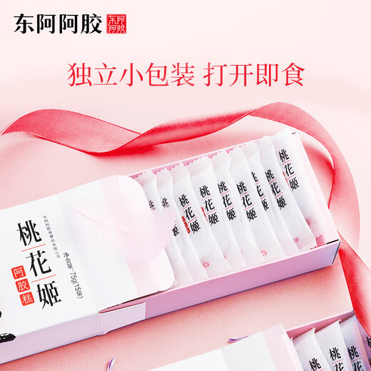 东阿阿胶官方店【任嘉伦推荐】桃花姬阿胶糕 即食便携 送女友送父母 礼物 75g*4礼盒装|直播间更优惠