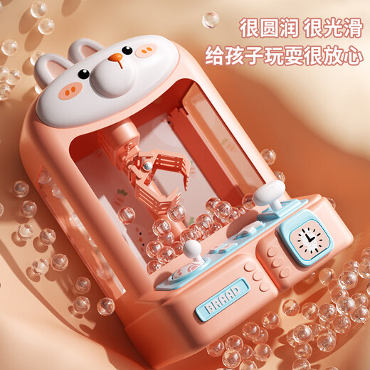 Huangen Children's Girls House jugando a la máquina de captura de pelota de juguete de 3-6 años Juego de juego en casa Regalo de cumpleaños Lindo conejo lindo Cum Cum Machine [20 Babies 10 bolas + Cable de carga]
