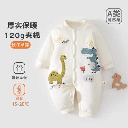JOYNCLEON Newborn Cotton Clothes Autumn and Winter Newborn Baby Padded Jumpsuit Baby Thickened Cotton Jacket Outer Clothes Winter Style Dinosaur Straight Open 59cm