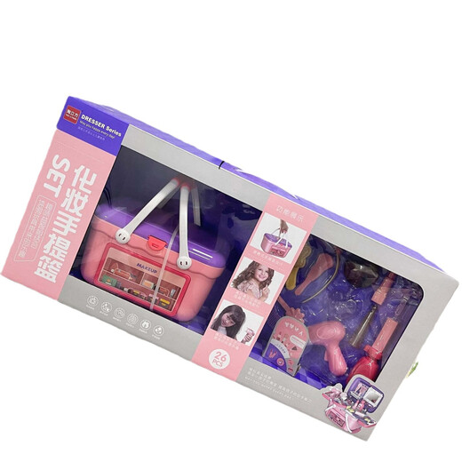 
Girls toys house simulation mini kitchen cashier gift box training institution stall wholesale 9276 mini convenience store