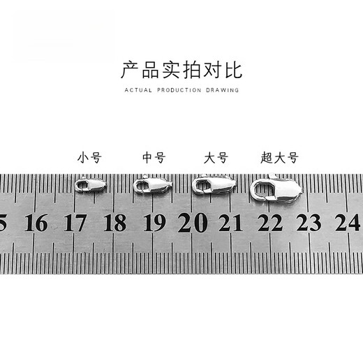 Fiber bundle (QIANSHU) Pt950 platinum spring buckle lobster buckle platinum buckle abalone buckle necklace connecting ring open ring DIY accessories live ring small lobster buckle belt ring