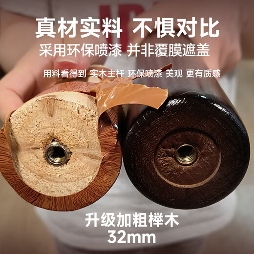 Wenna coat rack, floor-standing clothes hanger, solid wood clothes hanger, balcony bedroom clothes rack, solid wood color three-legged model 3176