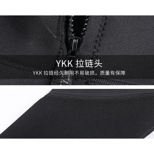 Null Wetsuit one-piece men's 3mm warm, super elastic and wear-resistant wet suit, cold-proof wetsuit, winter swimming suit XL XX