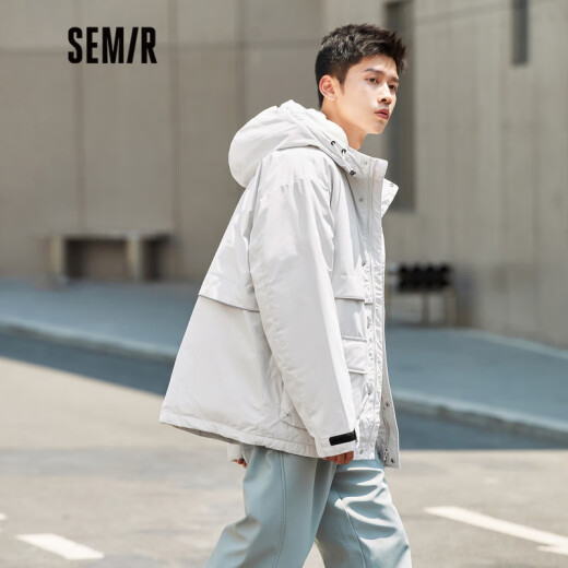 Semir Semir down jacket men's loose workwear winter fashion drawstring hooded boys' warm jacket trendy morning gray 2100175/92A/L