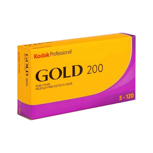 Kodak professional color film GOLD200 120 medium format trial pack
