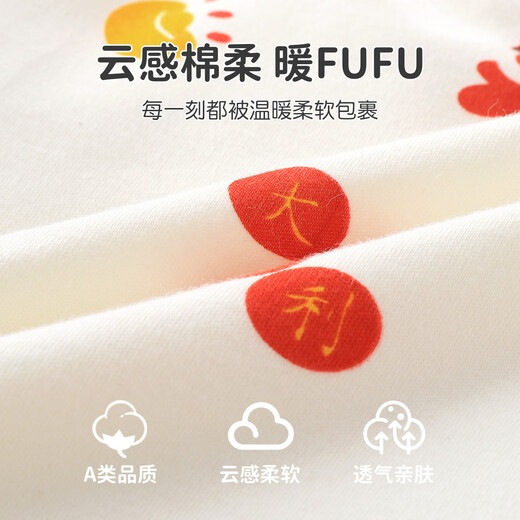 Youqi baby clothes for men and women, autumn and winter warm jumpsuits for infants and toddlers, 100-day New Year's greetings, festive one-year-old dresses and clothes