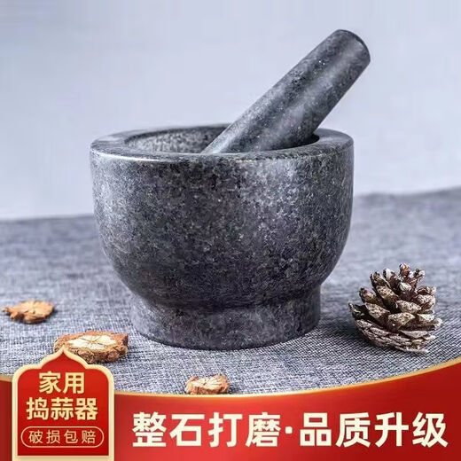 Bluestone garlic mortar garlic masher stone mortar household manual old-fashioned stone nest natural stone garlic mash artifact mash pot medium black bluestone hardness greater suitable for 2 to 4