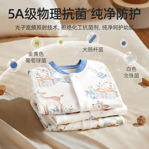 
Betas baby clothes spring and summer long-sleeved onesie pure cotton newborn baby clothes men and women early spring clothes pajamas