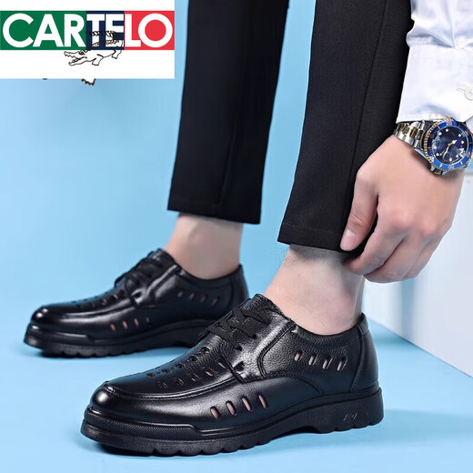 
Kadile Crocodile Brand New Product 24 Sandals Men's Summer Genuine Leather Breathable Casual Leather Shoes Men's Hollow Hollow Daddy's Shoes 6627 Brown Hollow Inner Height 40