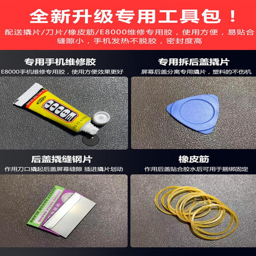 Bevorzugt zu Xiaomi 12 Originaler hinterer Abdeckung Glas 12x Original Heck -Hülle Mobiltelefon Batterieabdeckung Reis 12s Außenhülle Reis 12s SP Rice 12/s Heckabdeckung [Black + Frame] Brandneue