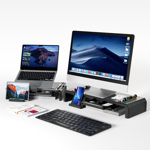 I Love Moost Dual-Screen-Monitor-Erhöhungsständer, Desktop-Ecke, Dual-Kamera, zwei Bildschirme, Büro-Desktop-Computerständer, Arbeitsplatz-Pad, Erhöhung, erweiterter Tastaturspeicher, Speicherunterstützungsbasis, Sub-Mother-Modell, kostenlose geteilte Nutzung, RGB, Speicher, Mehrfachwinkeleinstellung