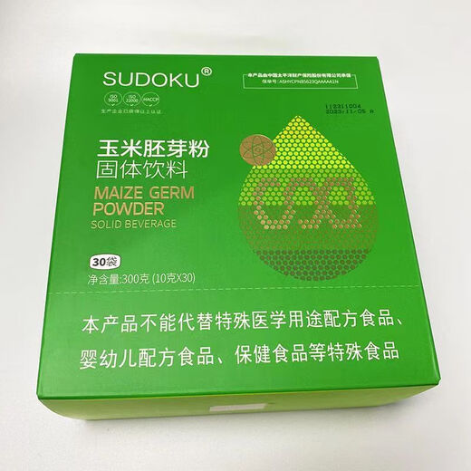 SUDOKU corn germ powder solid beverage Liaoning future bio corn germ powder solid beverage oligosperm peptide nutritional brewing drink 10 boxes [scratch code-Liaoning Benxi origin]