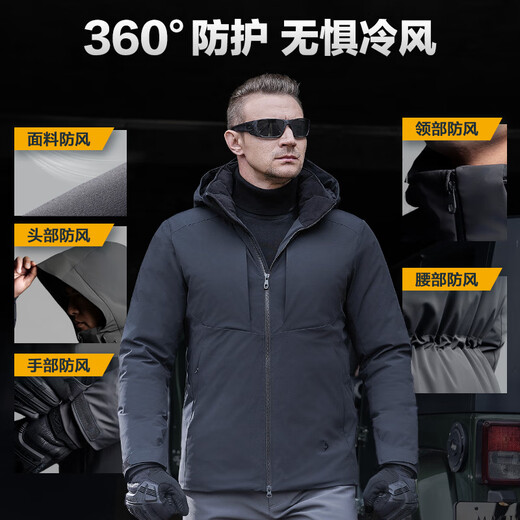 Long Ya Zhang Yi's same style second generation hidden blazing jacket goose down down jacket winter short high-end warm casual jacket polar night black L 180/100A