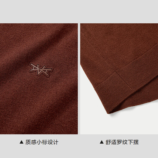 Heilan House Cardigan Men's Light Business Classic Series Round Neck Sweater Winter Men's Brick Red 59 M 170/88A Recommended 125~136Jin Jin equals 0.5 kg